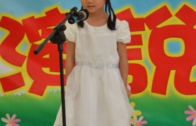 DSC_3526.jpg