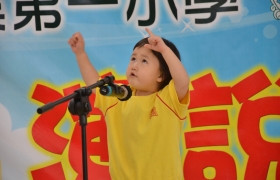 DSC_3538.jpg