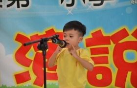 DSC_3548.jpg