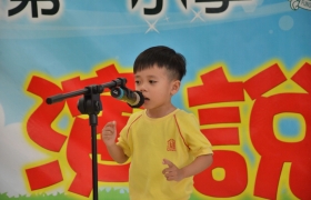 DSC_3549.jpg