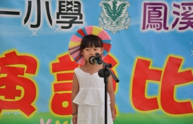 DSC_3553.jpg