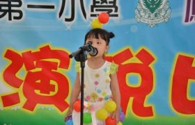 DSC_3554.jpg