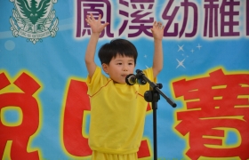 DSC_3593.jpg