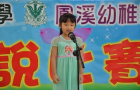DSC_3596.jpg