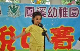 DSC_3607.jpg