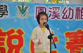 DSC_3638.jpg