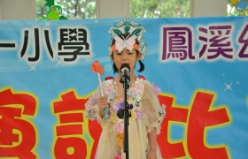 DSC_3663.jpg