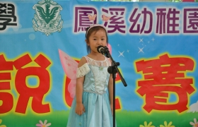 DSC_3670.jpg