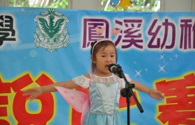 DSC_3673.jpg