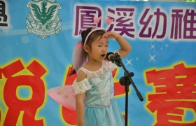DSC_3678.jpg