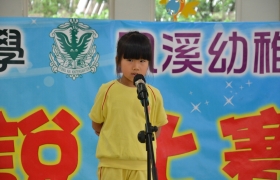 DSC_3689.jpg