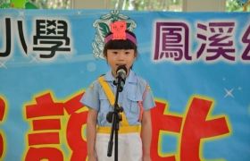 DSC_3696.jpg