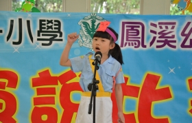 DSC_3704.jpg