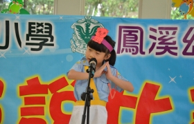 DSC_3705.jpg