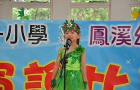 DSC_3708.jpg