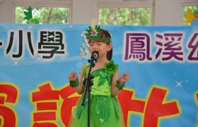 DSC_3709.jpg