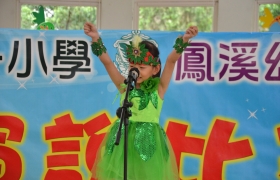 DSC_3710.jpg