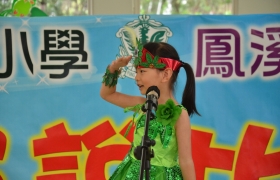 DSC_3715.jpg