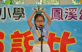 DSC_3723.jpg
