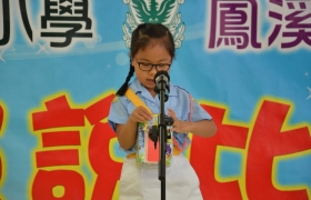 DSC_3724.jpg