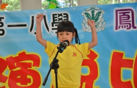 DSC_3751.jpg