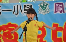 DSC_3752.jpg
