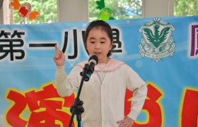DSC_3758.jpg