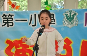 DSC_3759.jpg