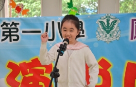 DSC_3760.jpg
