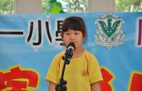 DSC_3768.jpg