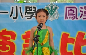 DSC_3774.jpg