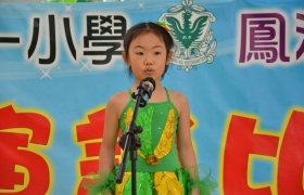 DSC_3775.jpg