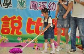 DSC_3807.jpg