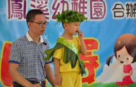 DSC_3876.jpg
