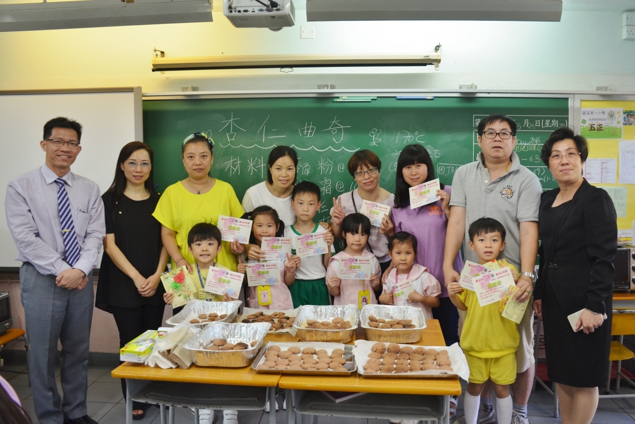 15-16訓育組服務學習系列活動_甜心行動四相片 (69).JPG