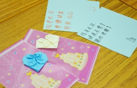 15-16訓育組服務學習系列活動_甜心行動四相片 (43).JPG