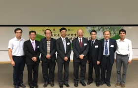 01鳳溪副主席廖瑞彪律師及總裁馬紹良先生出席研討會.JPG