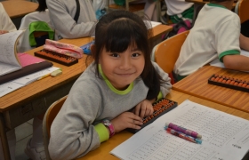 DSC_7211.JPG