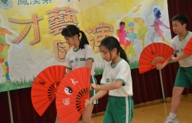 DSC_3073.JPG