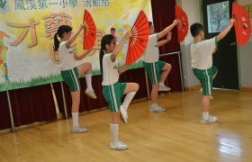 DSC_3075.JPG
