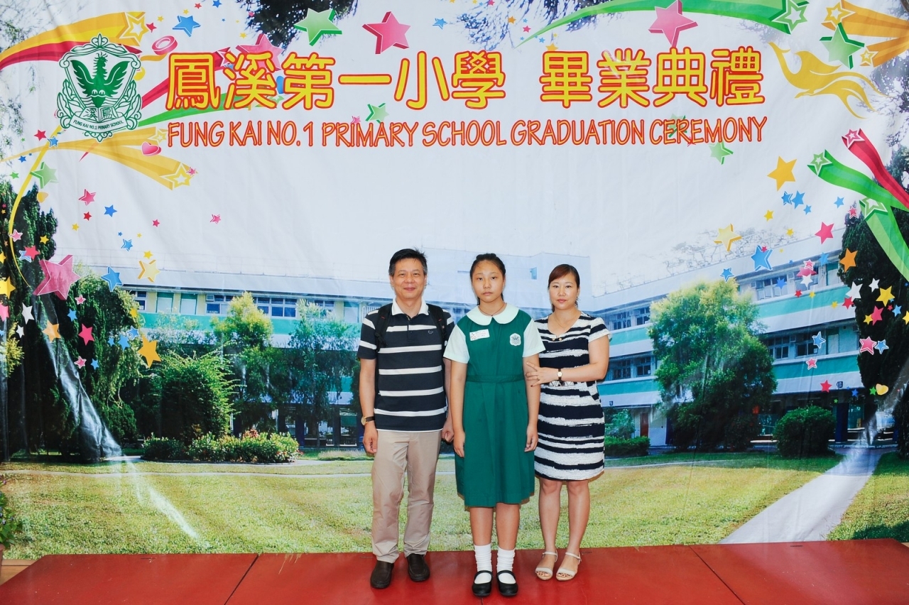 FK1PS(1473).jpg