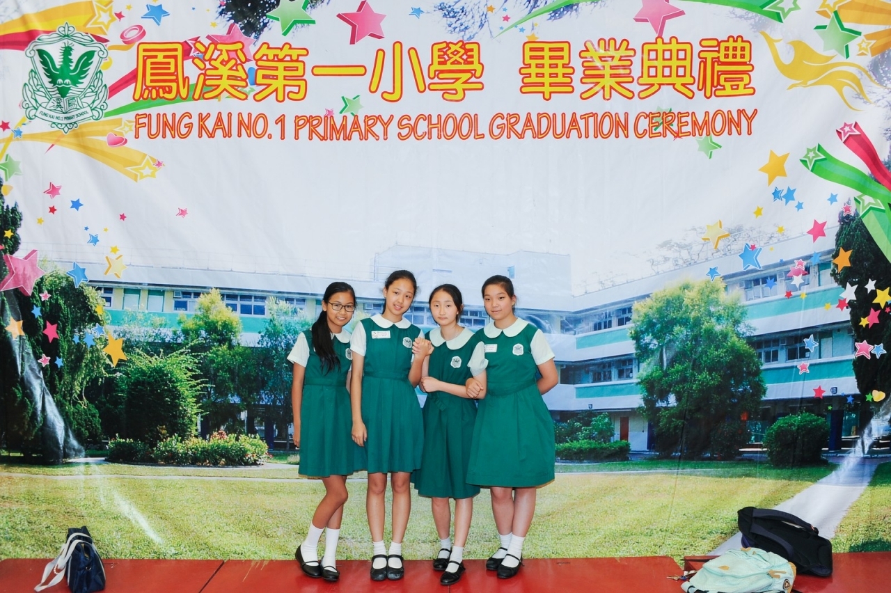 FK1PS(1484).jpg