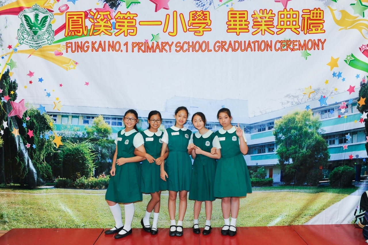 FK1PS(1485).jpg