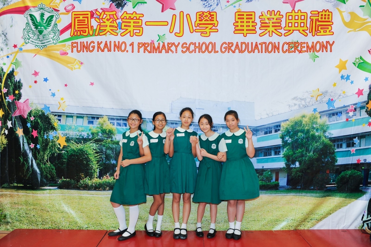 FK1PS(1486).jpg