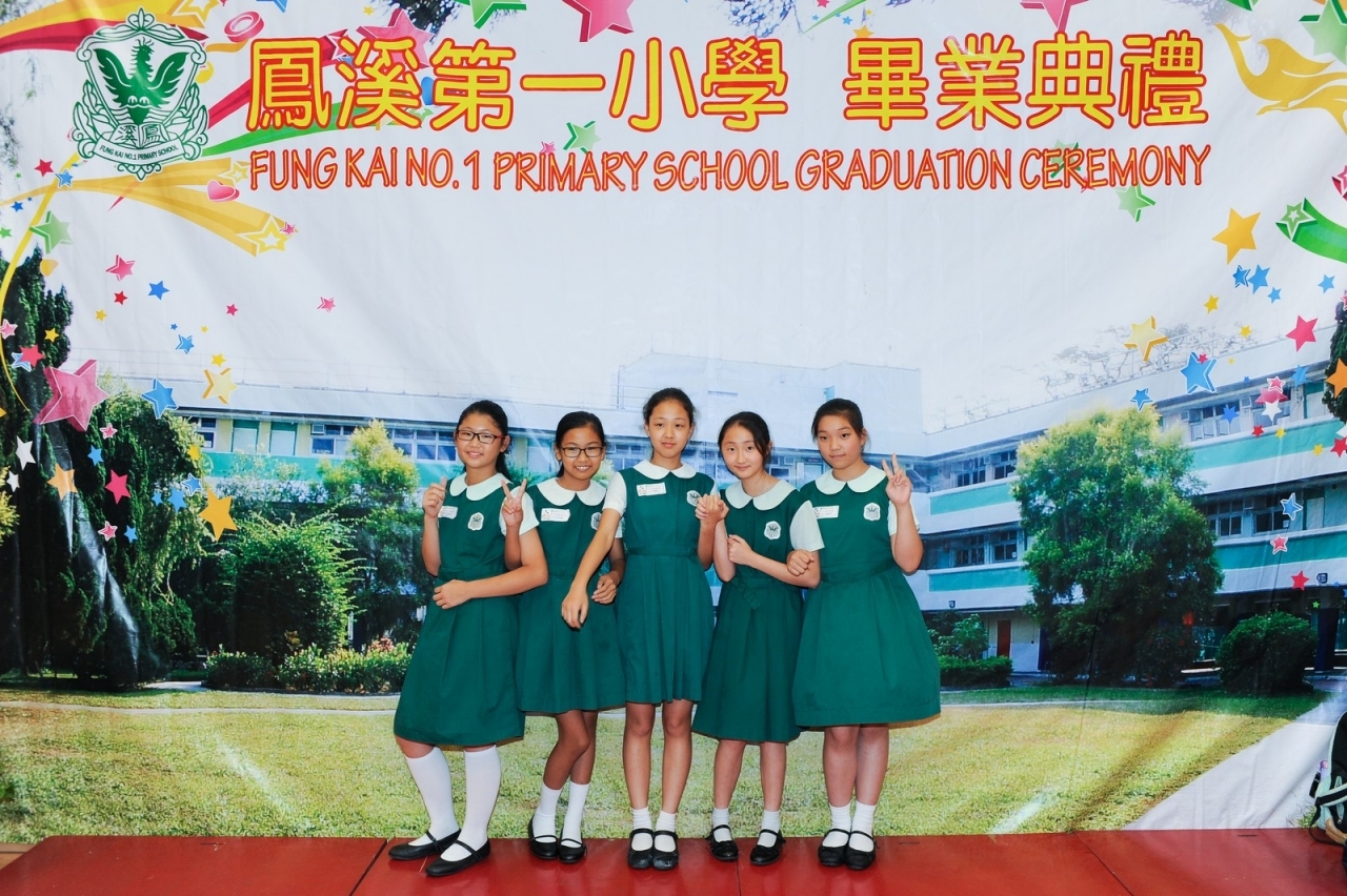 FK1PS(1487).jpg