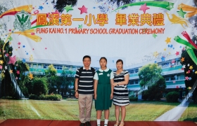 FK1PS(1472).jpg