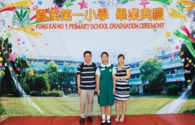 FK1PS(1473).jpg