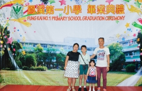 FK1PS(1474).jpg