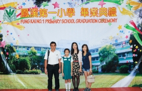 FK1PS(1476).jpg