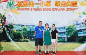 FK1PS(1482).jpg